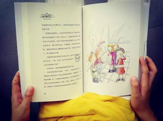 抗凝冻 保民生丨大方多部门联动持续开展除雪融冰作业