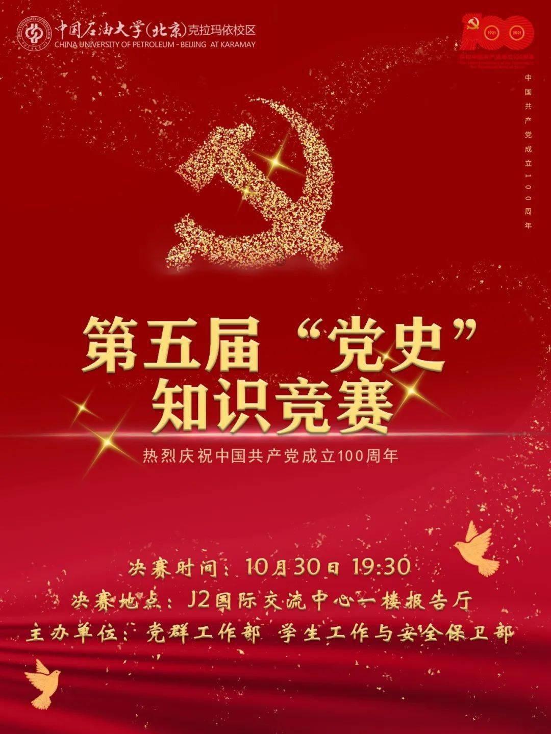 与蚂蚁有关的短语是什么?,专业解答您的疑问