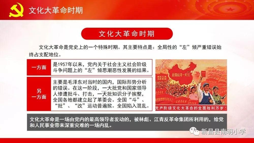福建省建立多元筹资机制加快发展老年助餐服务