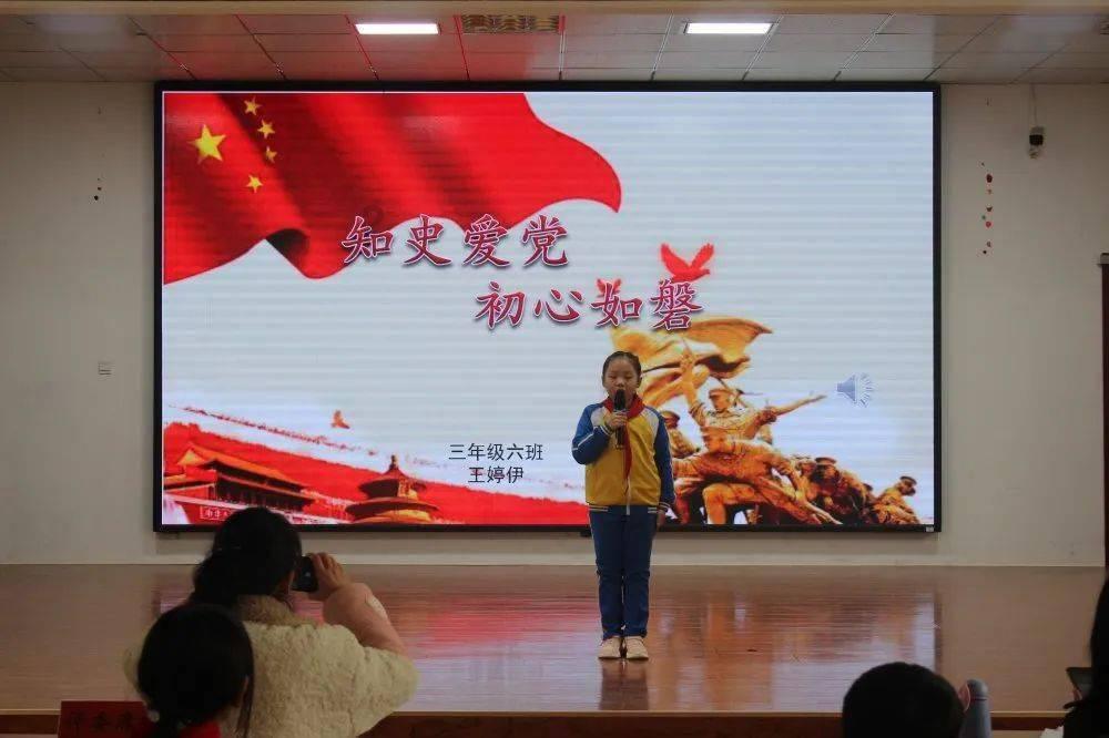 速算小天才