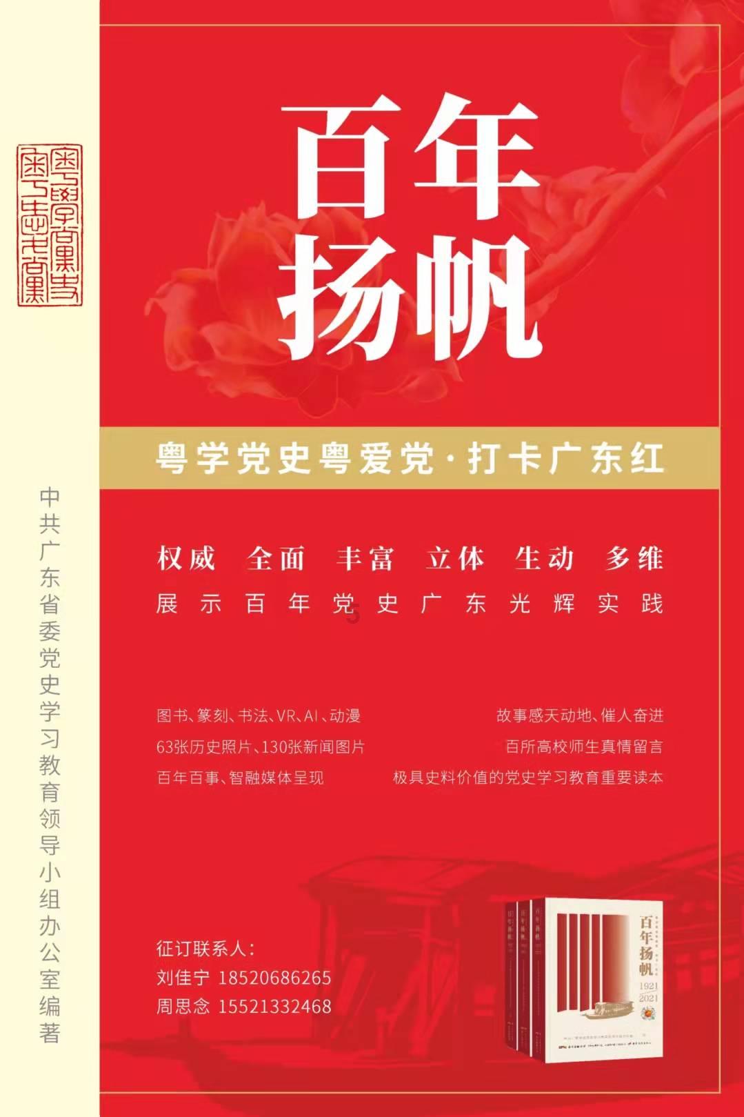 强捧遭天谴!闫妮无底线推女儿“上位”,终于遭到反噬了